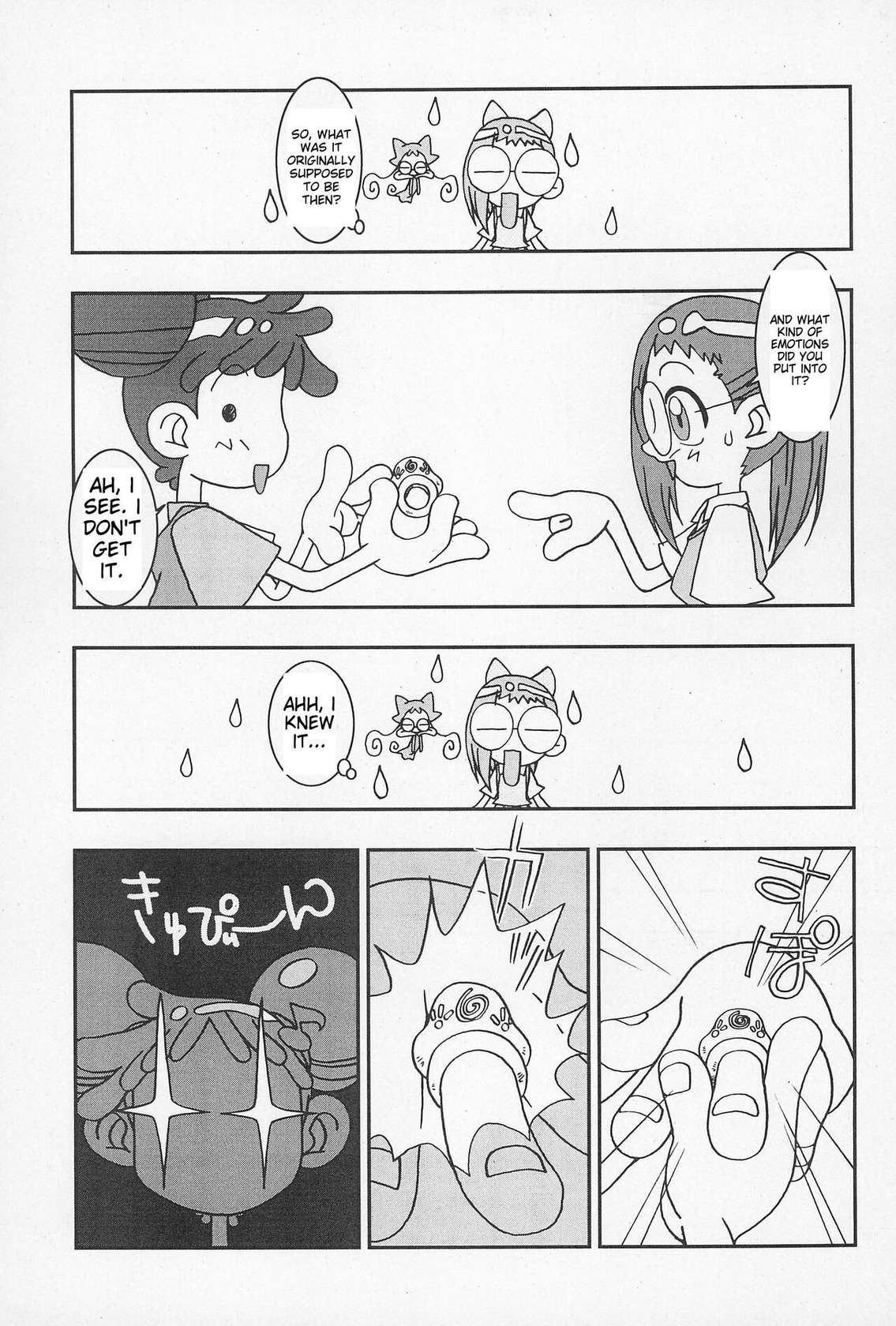 (CR25) [Nekketsu Kouenji Housoukyoku, KENIX (Katori Youichi, Ninnin!)] Doremi Fa So La Si Do (Ojamajo Doremi) (English) (Ichigo Manga Translator Translation)