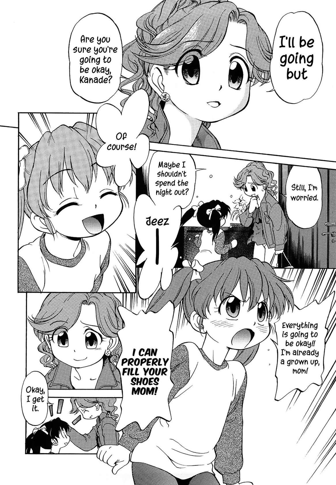 [Maka Fushigi] Mom is amazing (Jidou Poruno) [English]