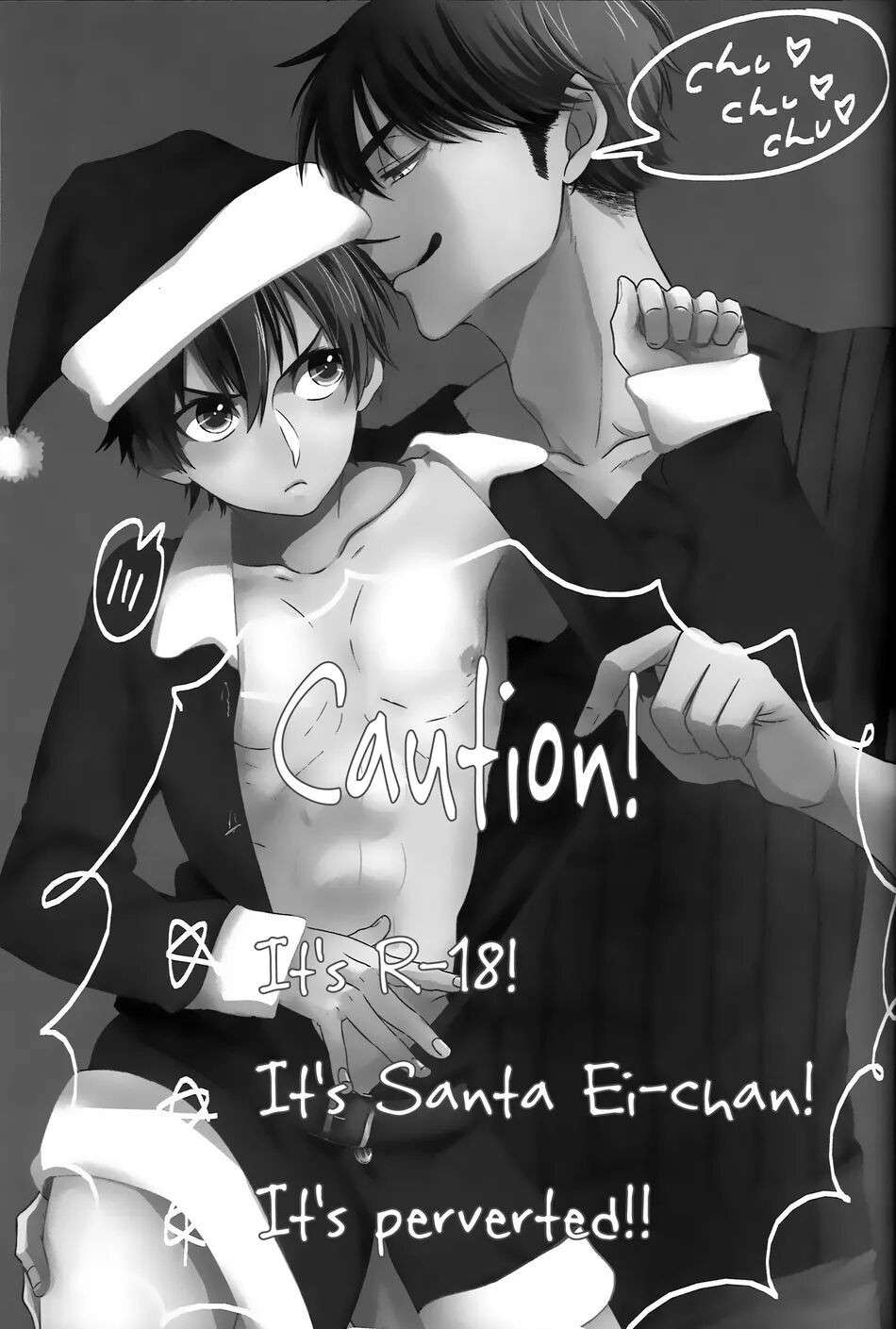 [motochi (himegotodearu)] please be my santa (Daiya no Ace) [English] [18.44m Scanlations]