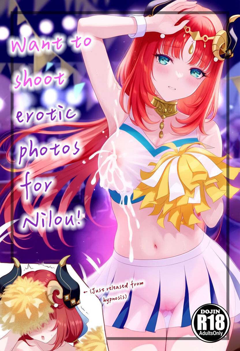 [MrAkiUsagi] Want to shoot erotic photos for Nilou! [English] [Uncensored] [Digital] (Incompelete)