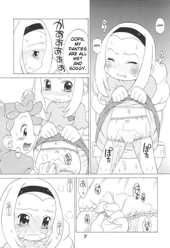 (C61) [Uso Seisakusho (Madou Uni)] LOVE & POP (Ojamajo Doremi) (English) (Ichigo Manga Translator Translation)