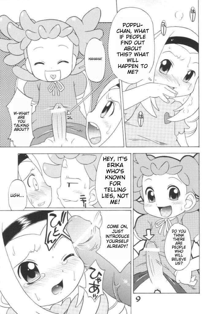 (C61) [Uso Seisakusho (Madou Uni)] LOVE & POP (Ojamajo Doremi) (English) (Ichigo Manga Translator Translation)