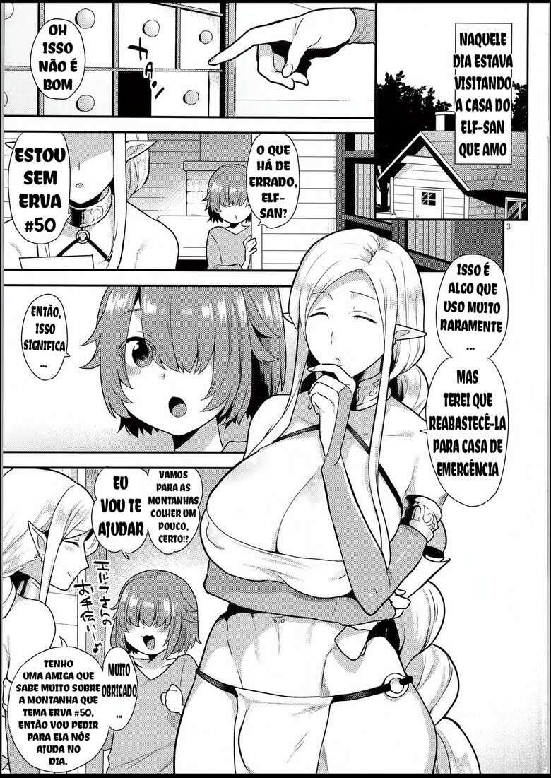 (C94) [Granada Sky (Mogiki Hayami)] Elf Onsen  [Portuguese-BR]