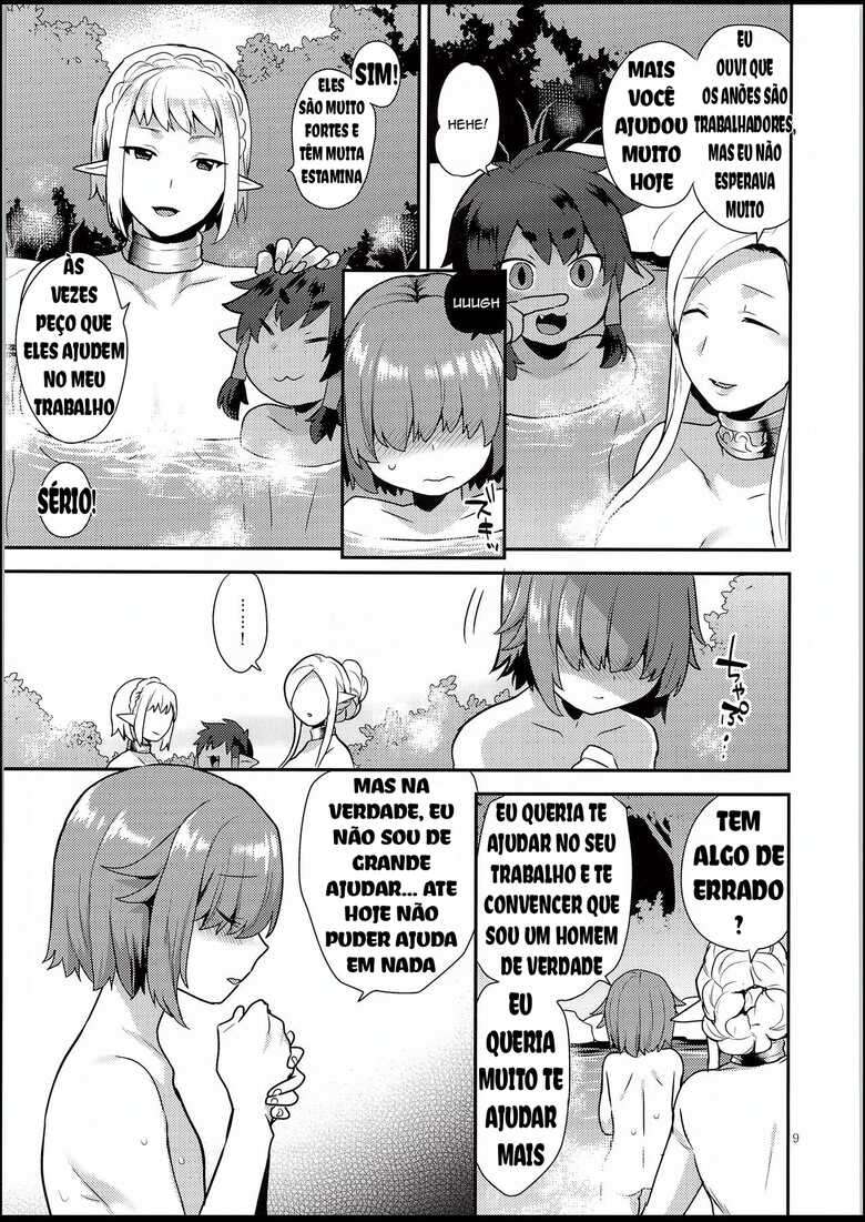 (C94) [Granada Sky (Mogiki Hayami)] Elf Onsen  [Portuguese-BR]