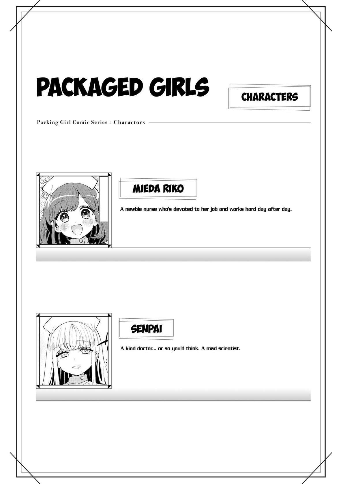 [Clochette (Sakura Yuki, Ako)] Konpou Shoujo 11 | Packaged Girls 11 [English] [Gorillagag] [Digital]