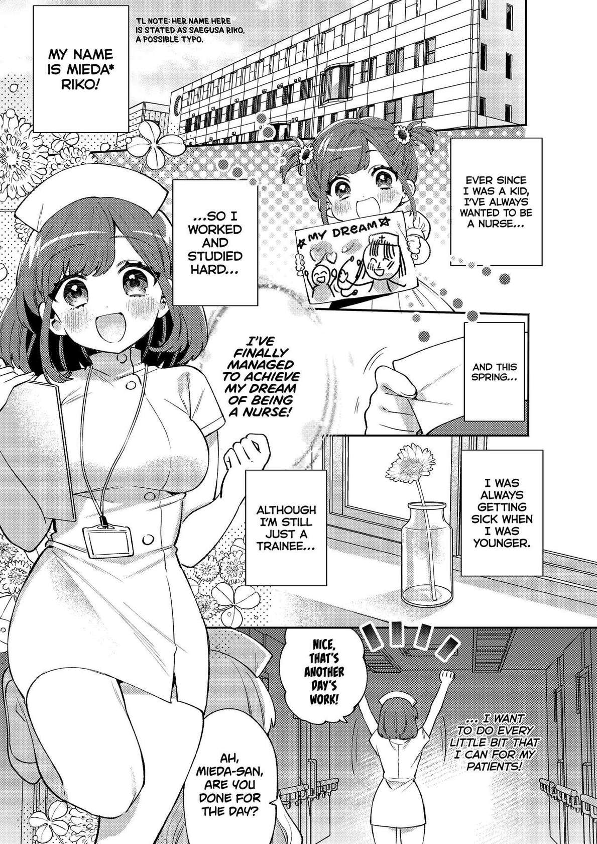 [Clochette (Sakura Yuki, Ako)] Konpou Shoujo 11 | Packaged Girls 11 [English] [Gorillagag] [Digital]