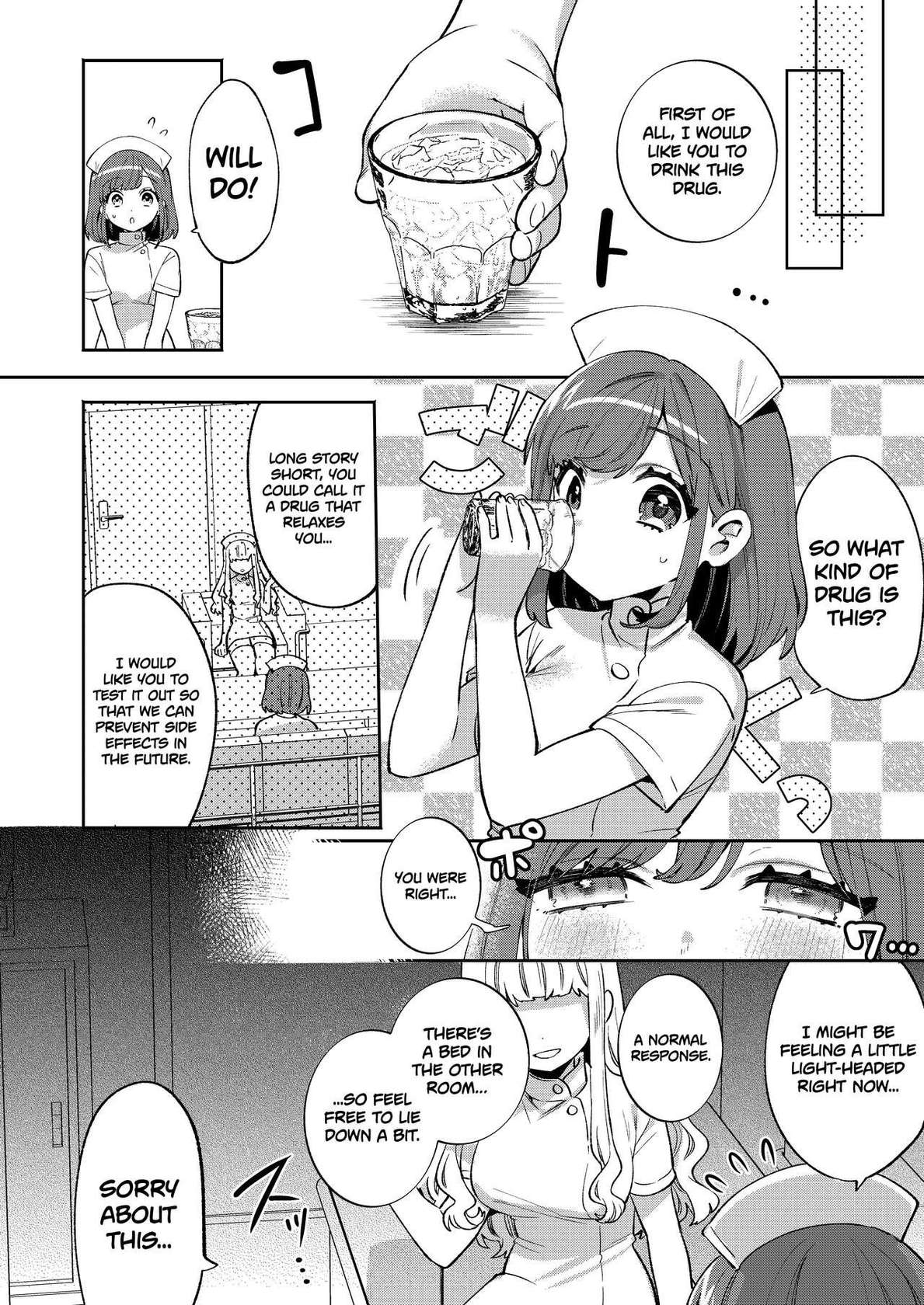 [Clochette (Sakura Yuki, Ako)] Konpou Shoujo 11 | Packaged Girls 11 [English] [Gorillagag] [Digital]