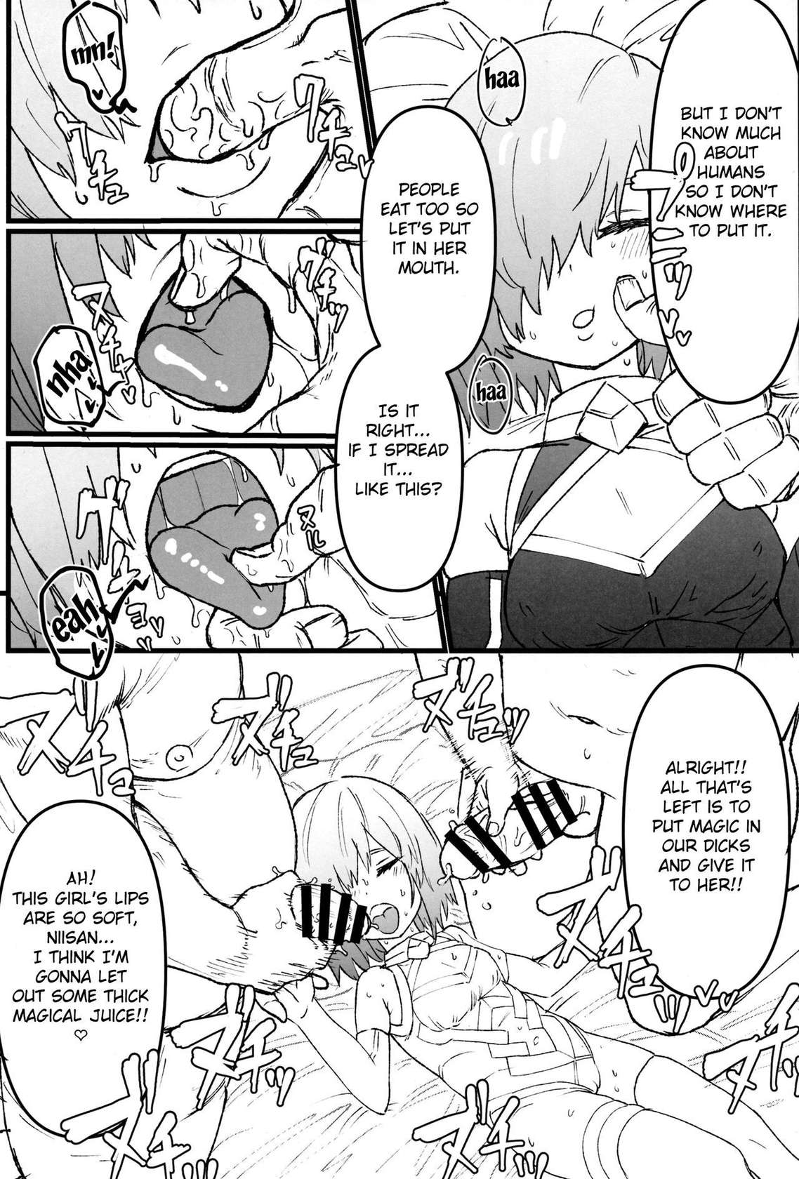 (C103) [Suihanya (Okome Taberu)] Youseikoku de Konsuishita mama NTR Mash!! Mikansei Zenpen (Fate/Grand Order) [English] [Fated Circle]