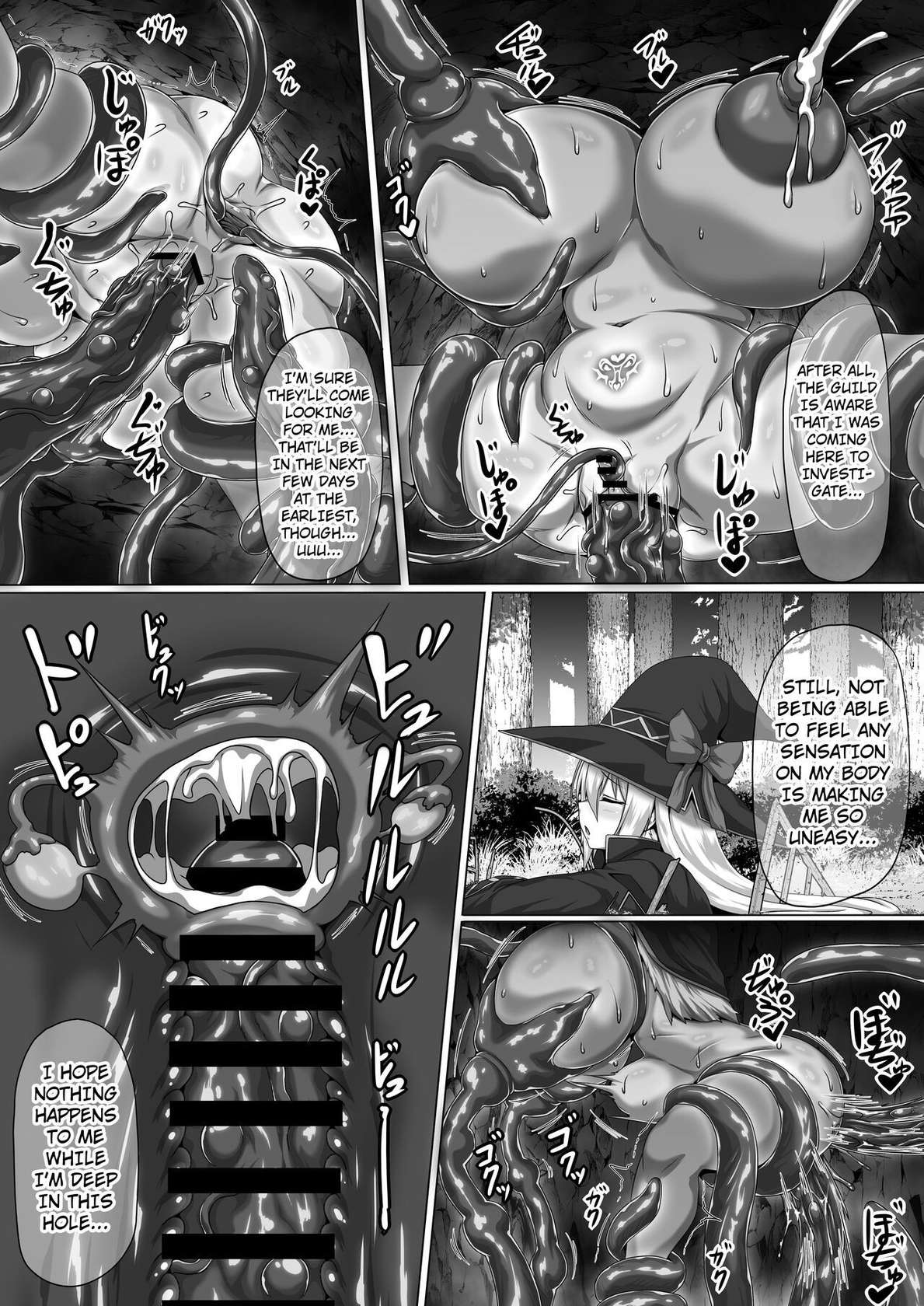 [ONEONE1] Elclipse no Majo (Extra Manga) [English] [Kuraudo]