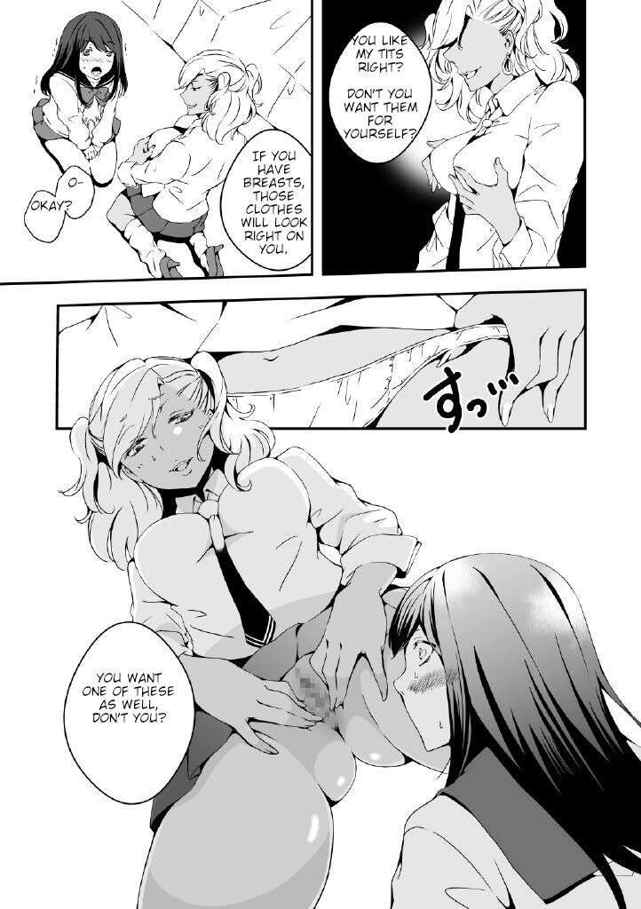 i want to be a girl, and Fujisaki wants a dick