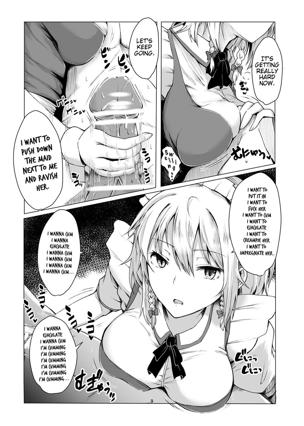 [Shiso Ninniku (Kamunika)] Sakuya-san ni Tantan to Sakusei Sareru Manga | A manga where Sakuya-san calmly squeezes your sperm (Touhou Project) [English] [FunnyTL] [Digital]