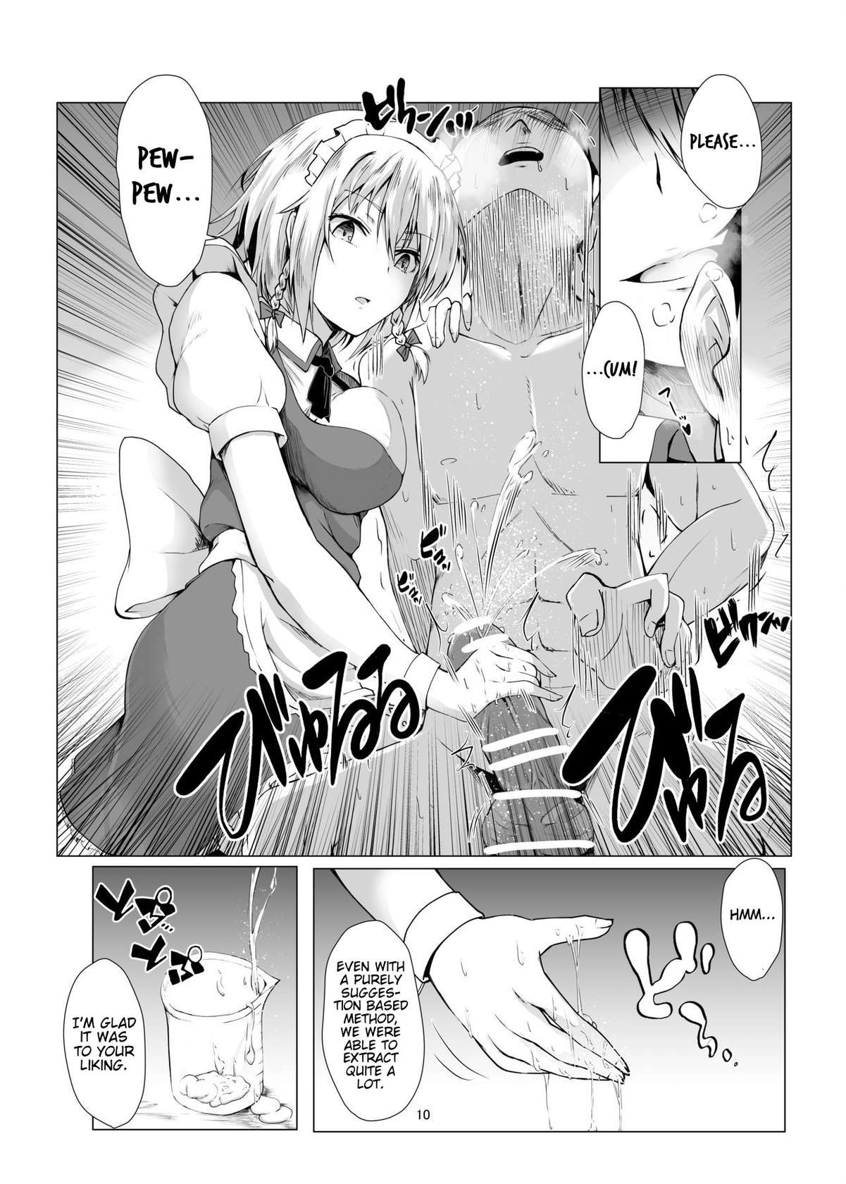 [Shiso Ninniku (Kamunika)] Sakuya-san ni Tantan to Sakusei Sareru Manga | A manga where Sakuya-san calmly squeezes your sperm (Touhou Project) [English] [FunnyTL] [Digital]