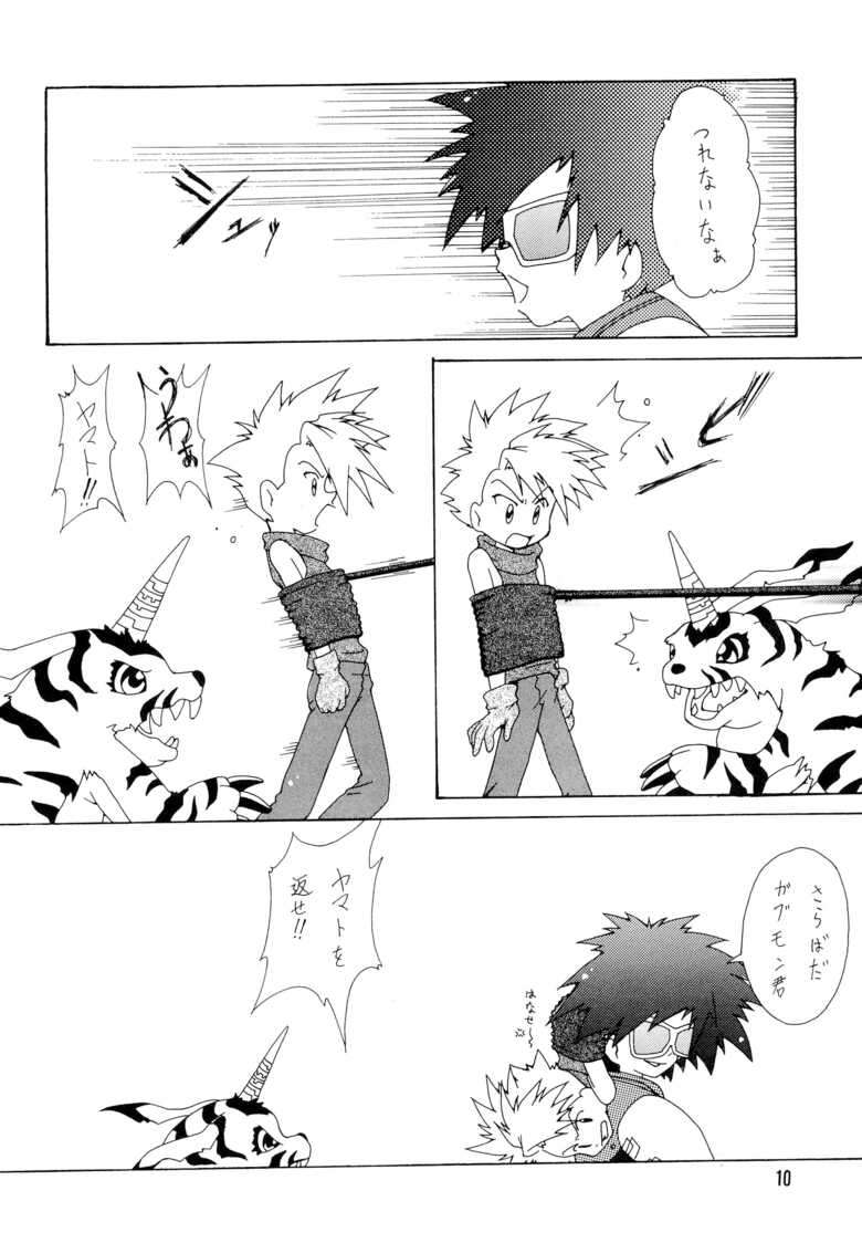 [Random Child (Yumeno Kanami, Jinno Hiroki)] BLACK BLACK (Digimon)