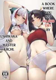 (C103) [Ayashii Bochi (PINTA)] A Book Where You Get Milked Dry by Ushiwaka and Master Kiichi (Fate/Grand Order) [English] [LunaticSeibah]