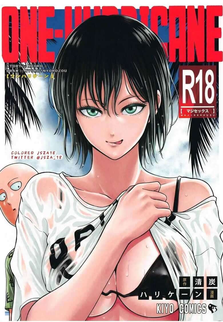 [Kiyosumi Hurricane] ONE-HURRICANE 6.5 (One Punch Man) [Spanish] [Colorized]