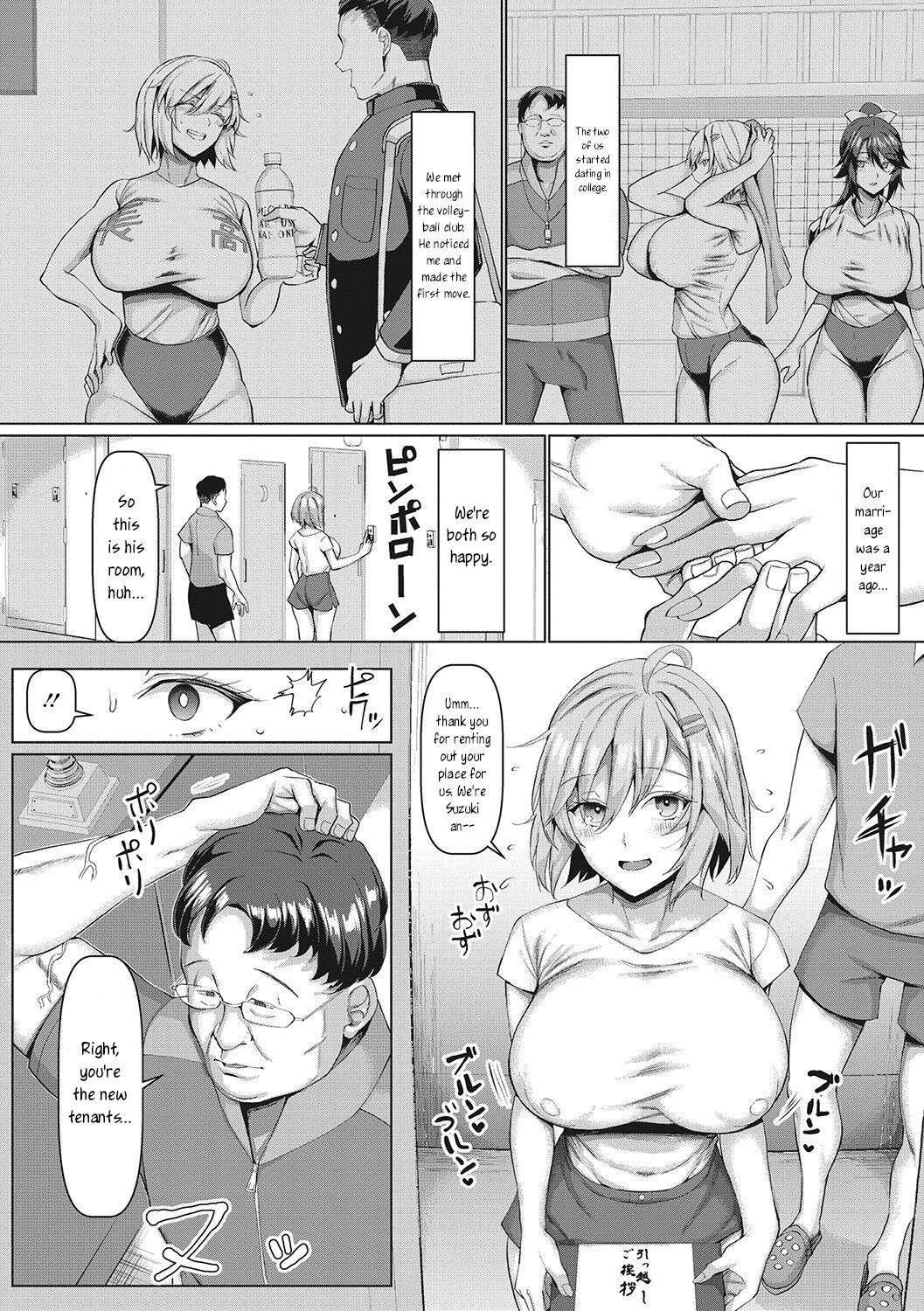 [chin] Oonaazu Waifu | The Owner's Wife [English] [joobuspaidatr]