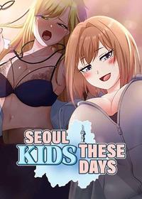 [Minsu & Poodangi] Seoul Kids these Days (1-36) [English] [Omega Scans] [Ongoing]