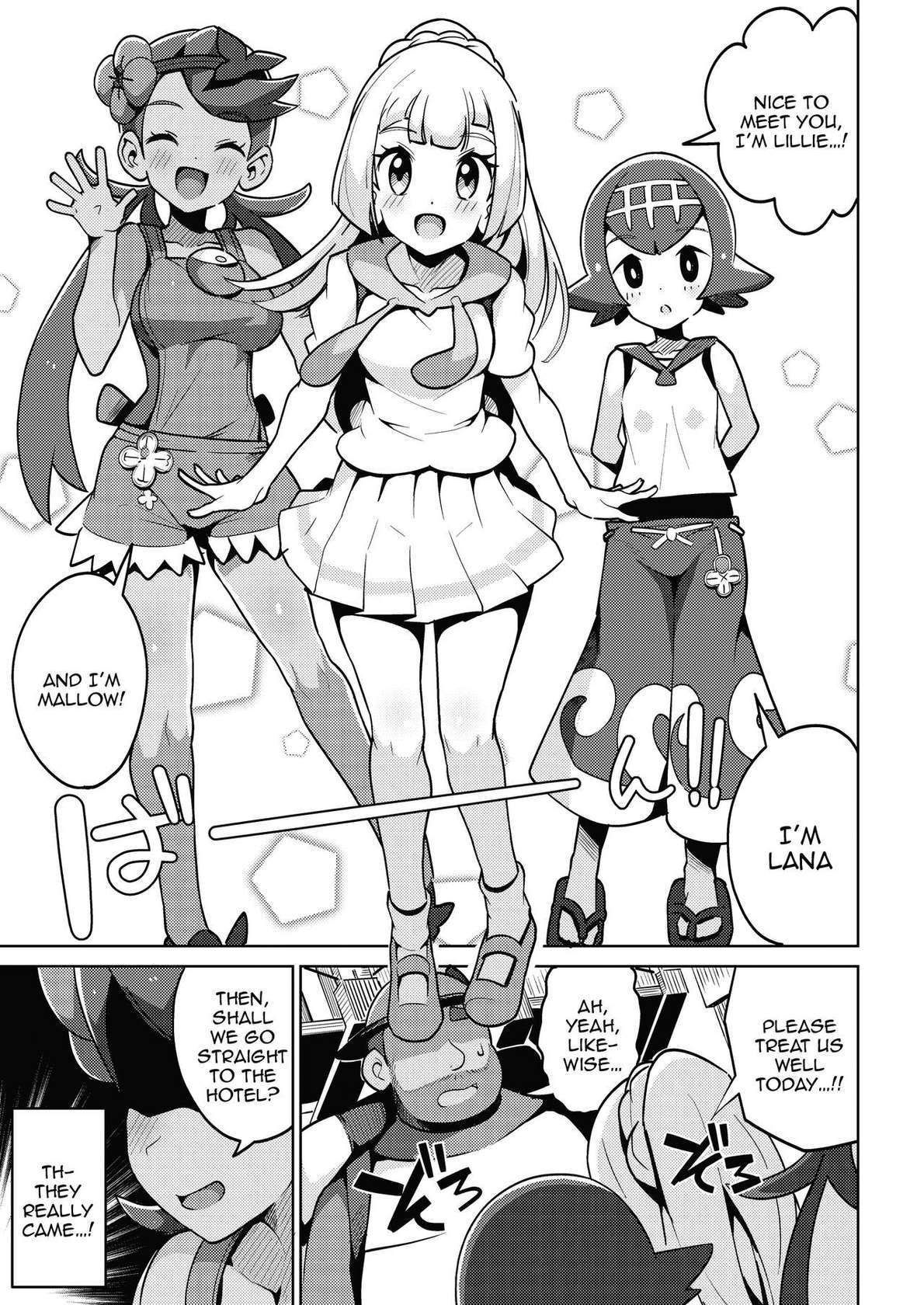 (C103) [Mannen Dokodoko Dondodoko (Tottotonero Tarou.)] POCKET BITCH 2 (Pokémon Sun & Moon) [English] {Doujins.com}