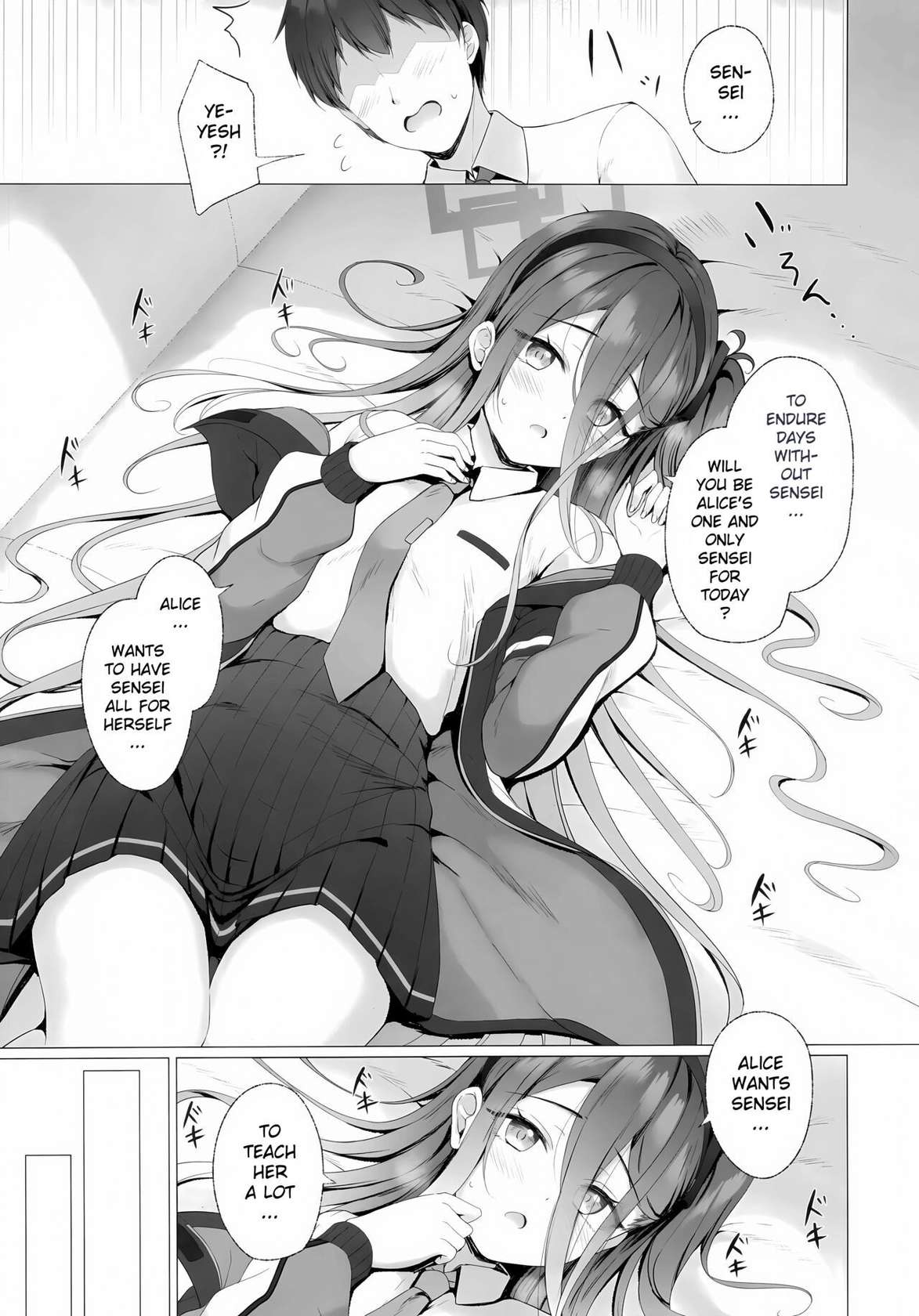 (C103) [Twilight Road (Tomo)] Sensei, Alice to Level Up Shimasen ka? | Sensei, will You Level-up with Alice? (Blue Archive) [English] [Entropy]