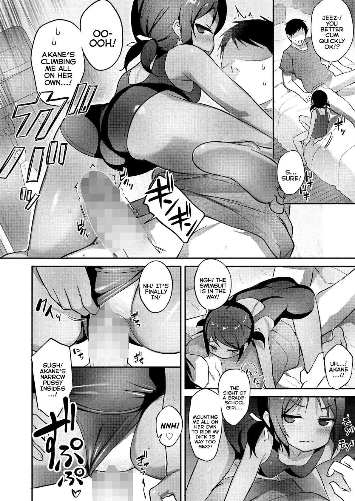 [Hayake] Hentai Ani to no Yuuutsu na Seikatsu - Kouhen | The Depressing Life of Living With a Perverted Older-Brother Part Two (COMIC LO 2024-04) [English] {Mistvern} [Digital]