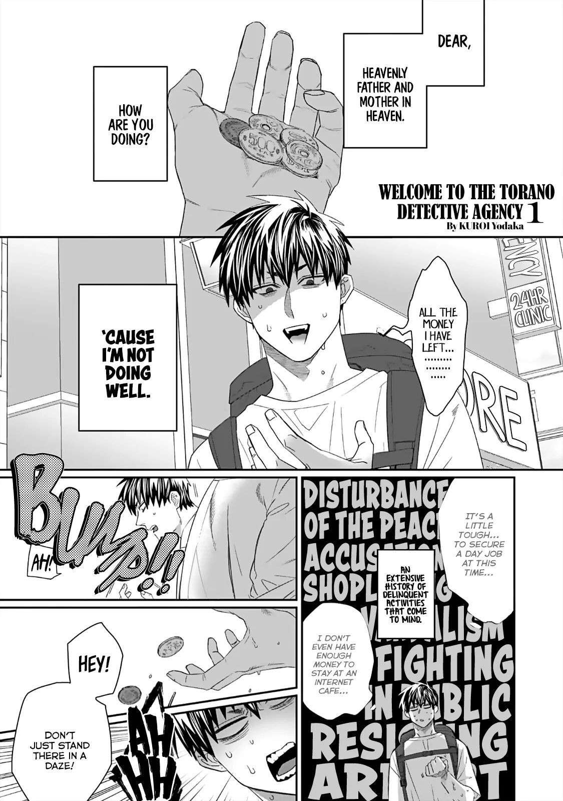 [Kuroi Yodaka] Torano Tantei Jimusho e Youkoso | Welcome to the Torano Detective Agency Ch. 1-3 [English] [Copyright Infringement Scans]