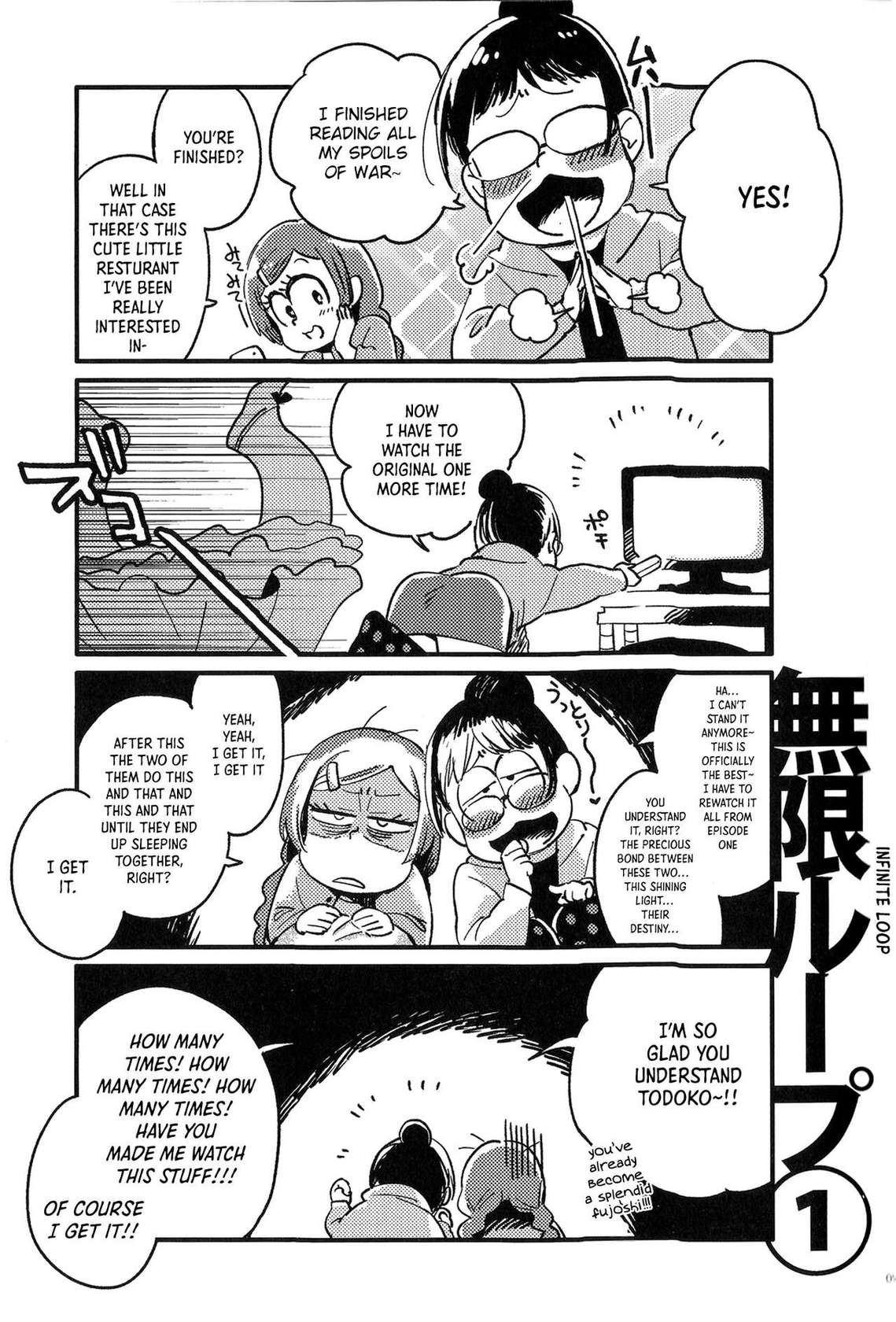 (Kahou wa Chou Nete Matsu 25) [Sonota Oozei (Yukataro)] Kyouhansha no Kaerimichi (Osomatsu-san) [English] [Hergothical]