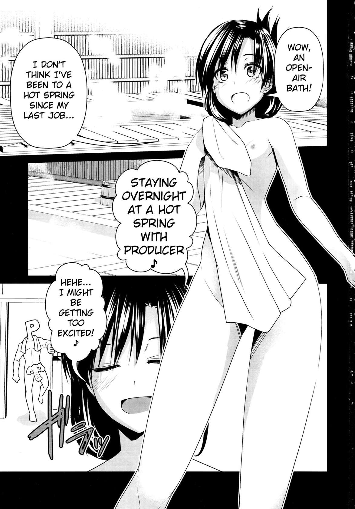 Mixed Bathing Lust Hot Spring Chihaya [Oneshot]