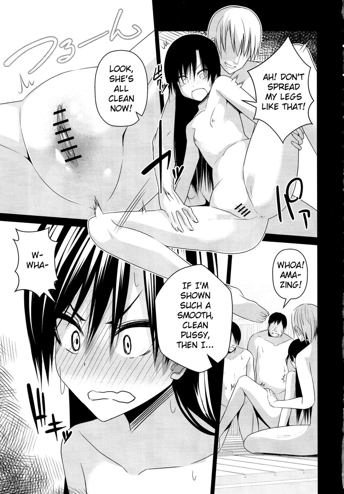 Mixed Bathing Lust Hot Spring Chihaya [Oneshot]