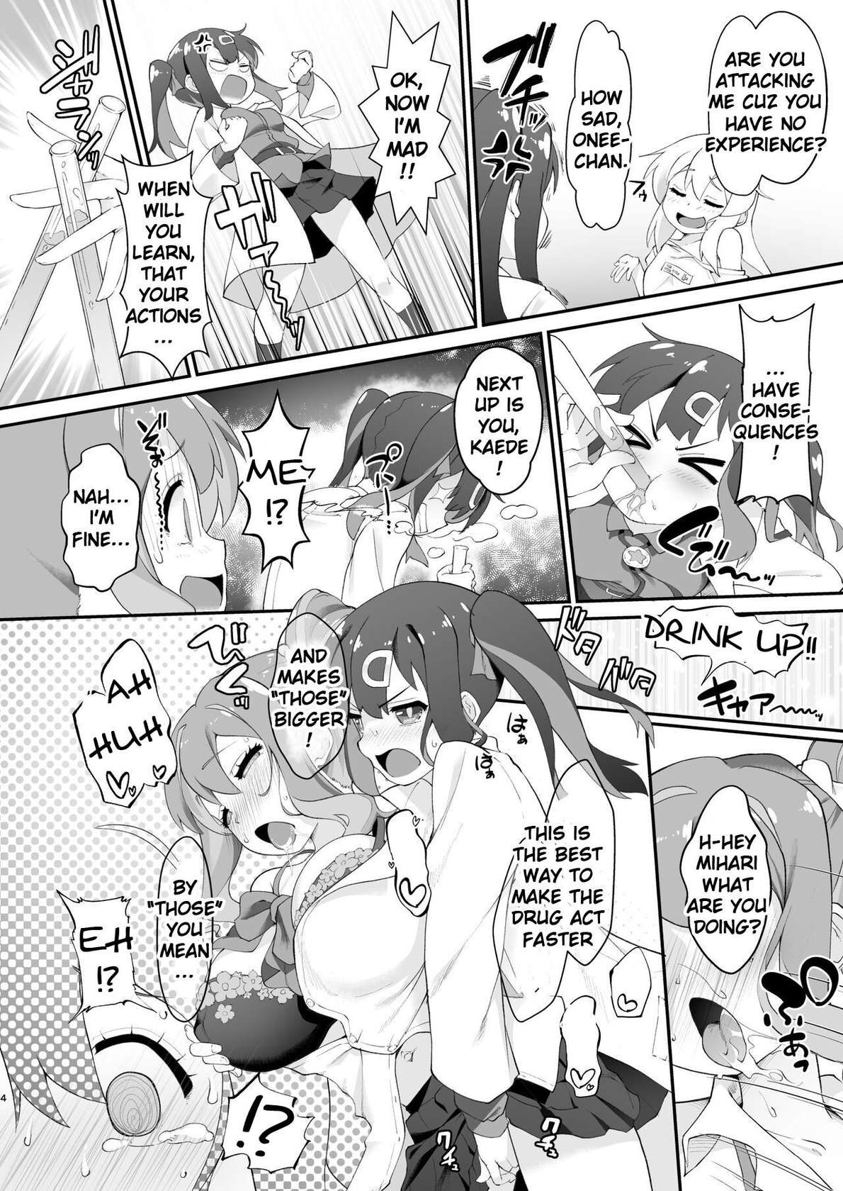 [CHARAN PORAN (Nekono Matatabi)] Onii-chan turned into a slut so we'll teach him a lesson with these (Onii-chan wa Oshimai!) [English] [DMC]