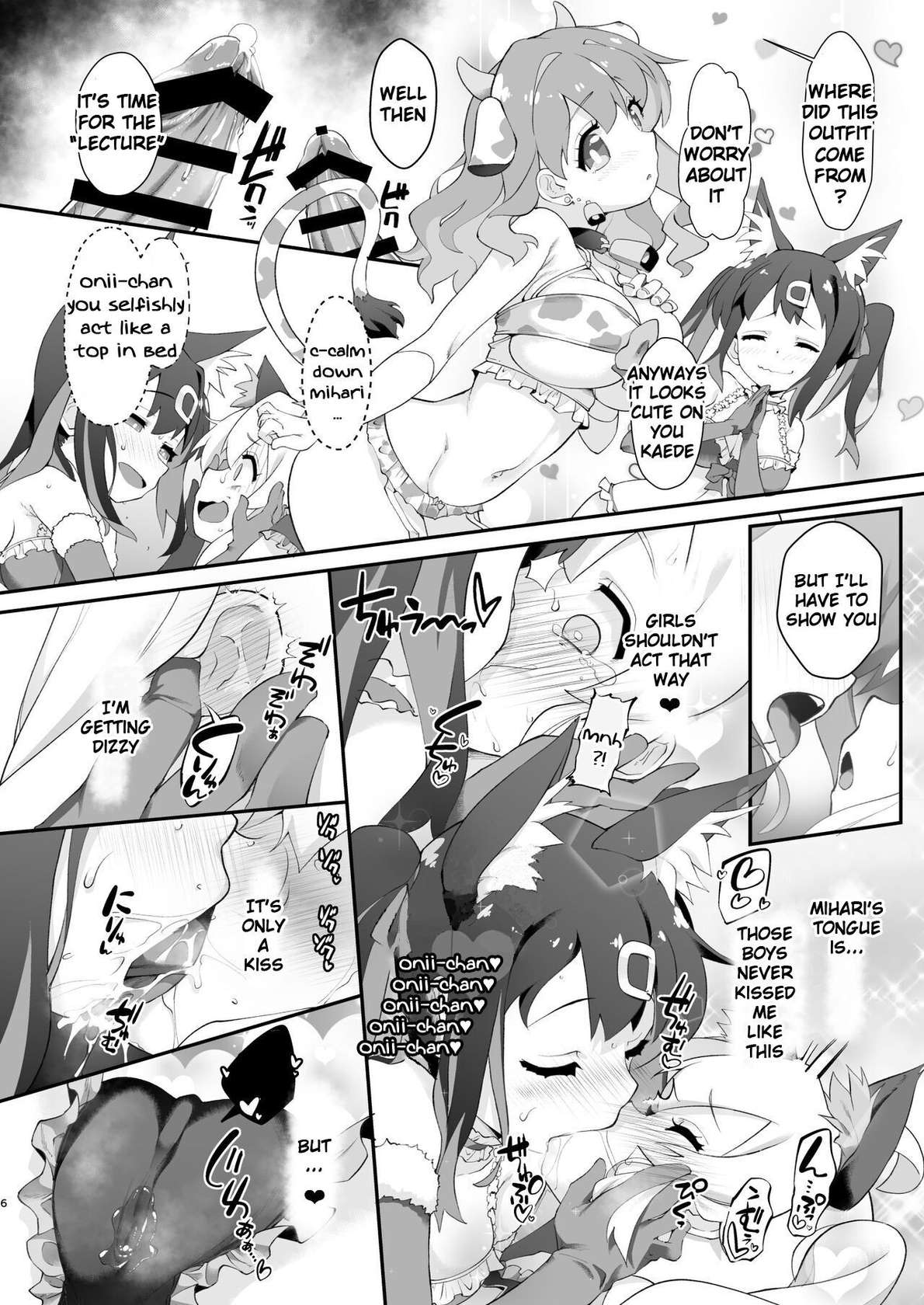 [CHARAN PORAN (Nekono Matatabi)] Onii-chan turned into a slut so we'll teach him a lesson with these (Onii-chan wa Oshimai!) [English] [DMC]