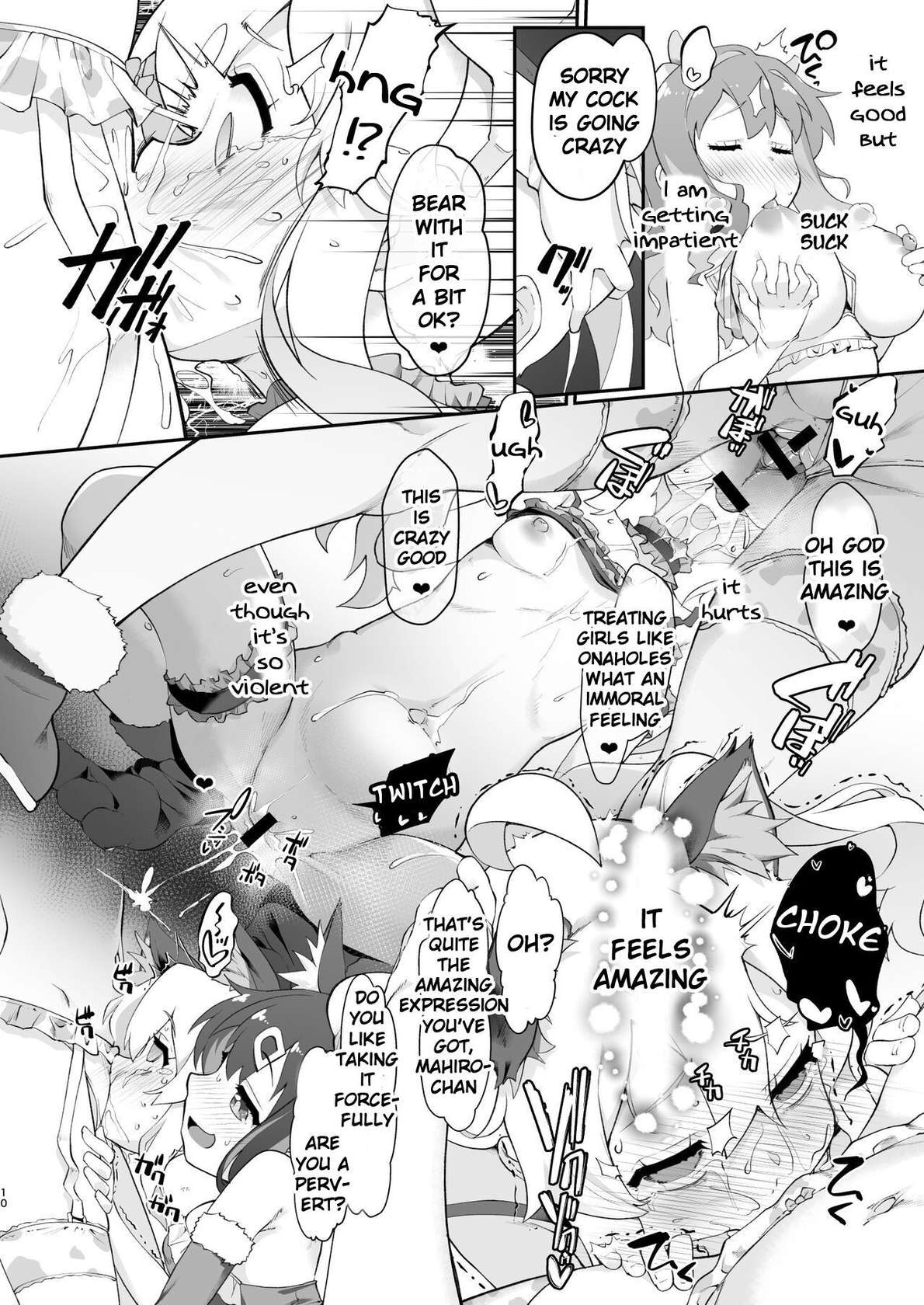 [CHARAN PORAN (Nekono Matatabi)] Onii-chan turned into a slut so we'll teach him a lesson with these (Onii-chan wa Oshimai!) [English] [DMC]