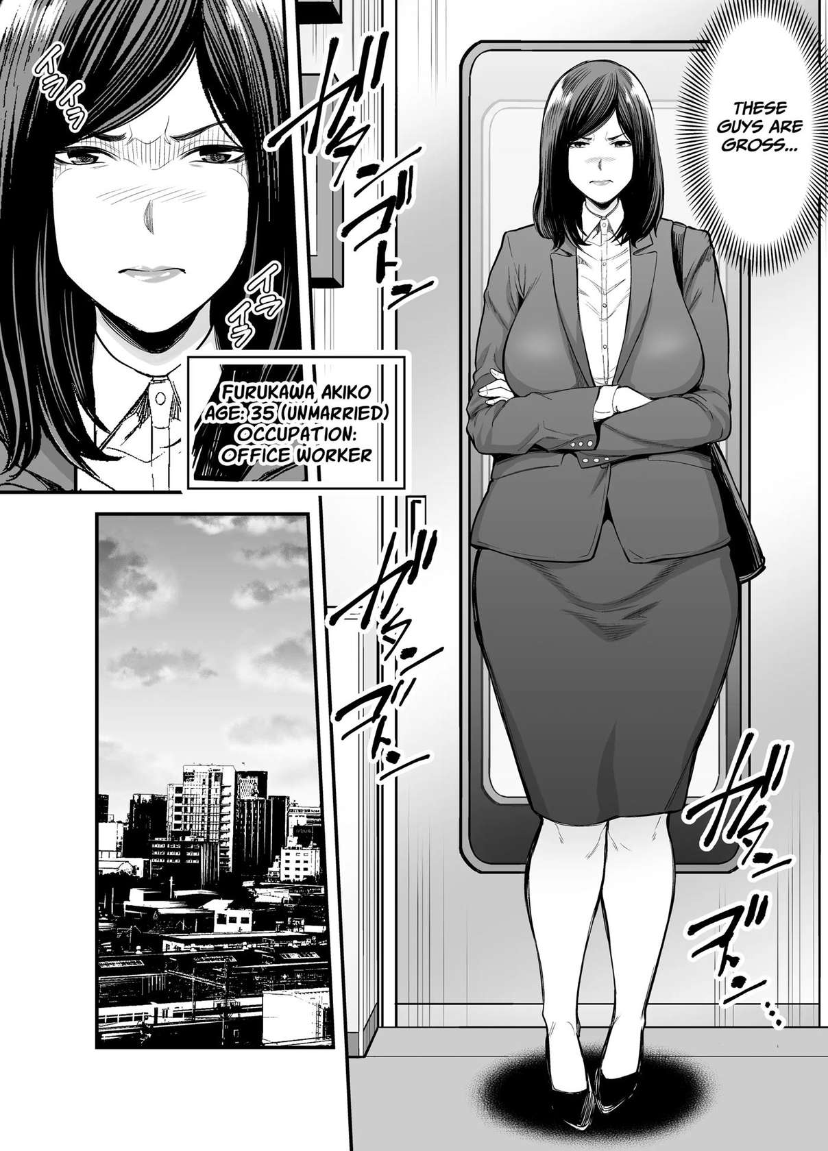 Toshishita Chin Kui Obasan [Oneshot]