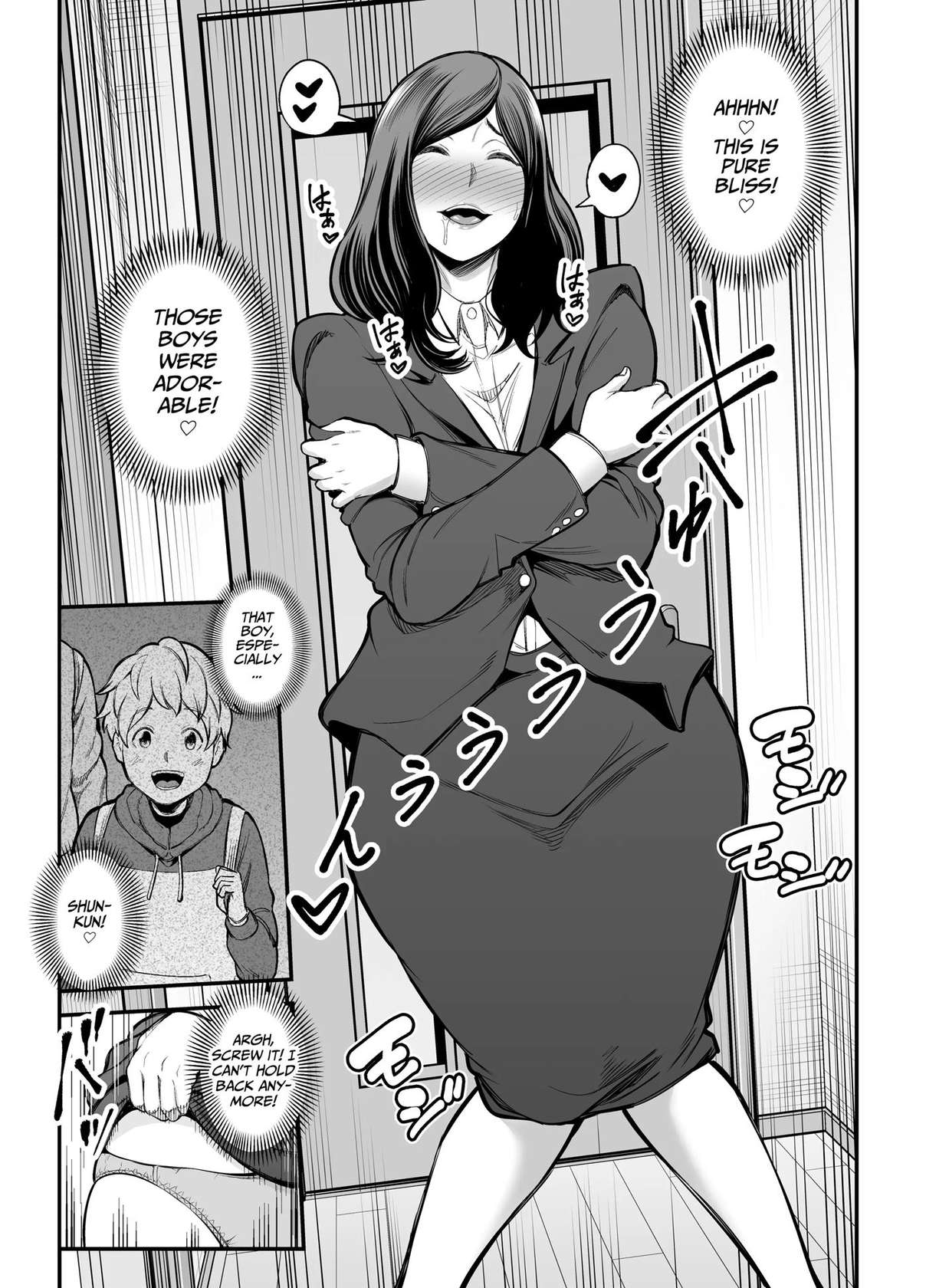 Toshishita Chin Kui Obasan [Oneshot]