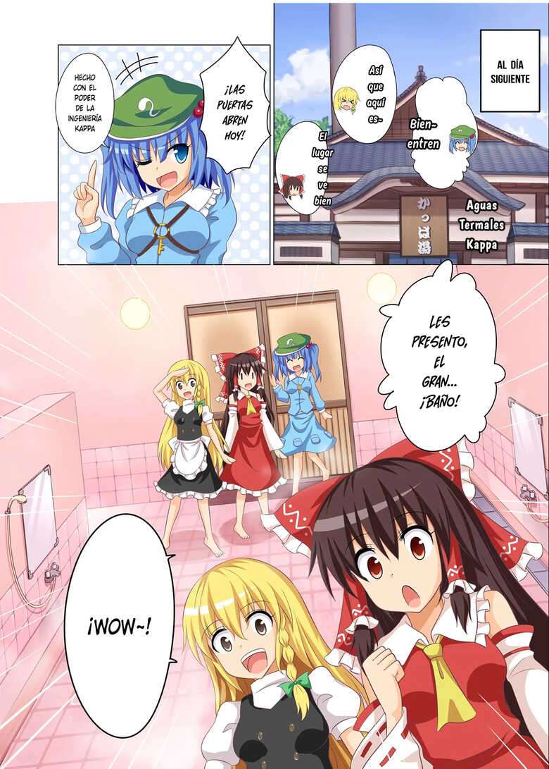 Gensokyo Paradise Plan 12