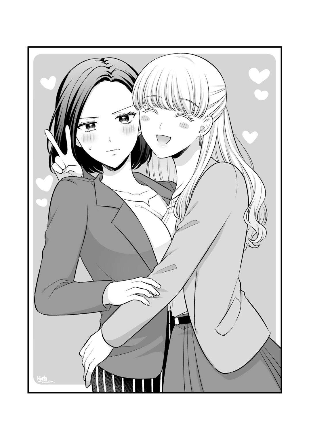 [Tabehoudai (Namaniku)] Sousaku Yuri Matome Hon 4 (Shakaijin Hen) [English] [Digital]