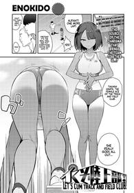 [Enokido] Ikuzo Rikujoubu! | Let's Cum Track and Field Club! (COMIC Anthurium 2024-03) [English] [Coffedrug]