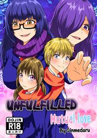 [Shirogane Campus (Ginmedaru)] Kanawanakatta Ryouomoi | Unfulfilled mutual love [Digital] [English]