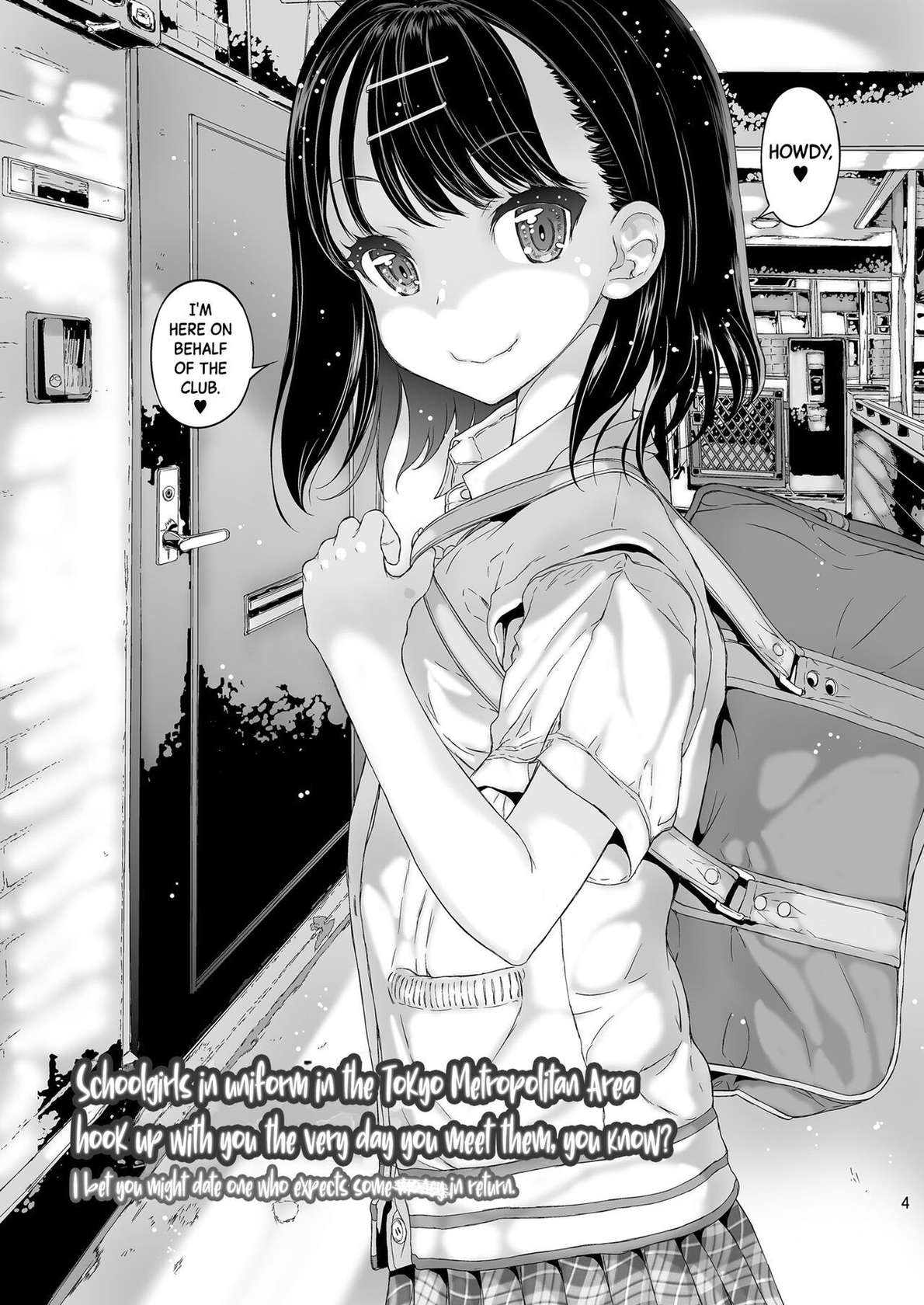 [Countack (Kojiki Ohji)] Shutoken Geneki Seifuku Joshi wa Deatta Sono Hi ni Hamechau yo? | Schoolgirls In Uniform In The Tokyo Metropolitan Area Hook Up With You The Very Day You Meet Them, You Know? [English] [Black Grimoires] [Kaiteiban] [Digital]