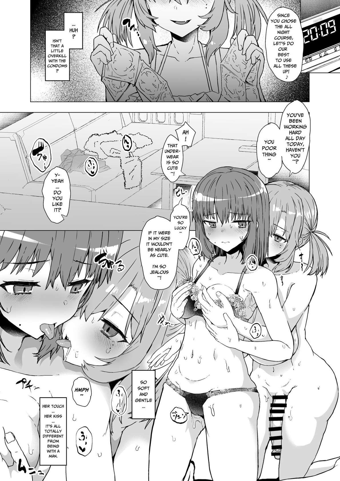 [Contamination (eigetu)] Doronu Ma -Futa Musume no Seitai Sono 3- | Quagmire ~Sexual Ecology of Futagirls~ 1 [Digital] [English] [Pure Pazaak]