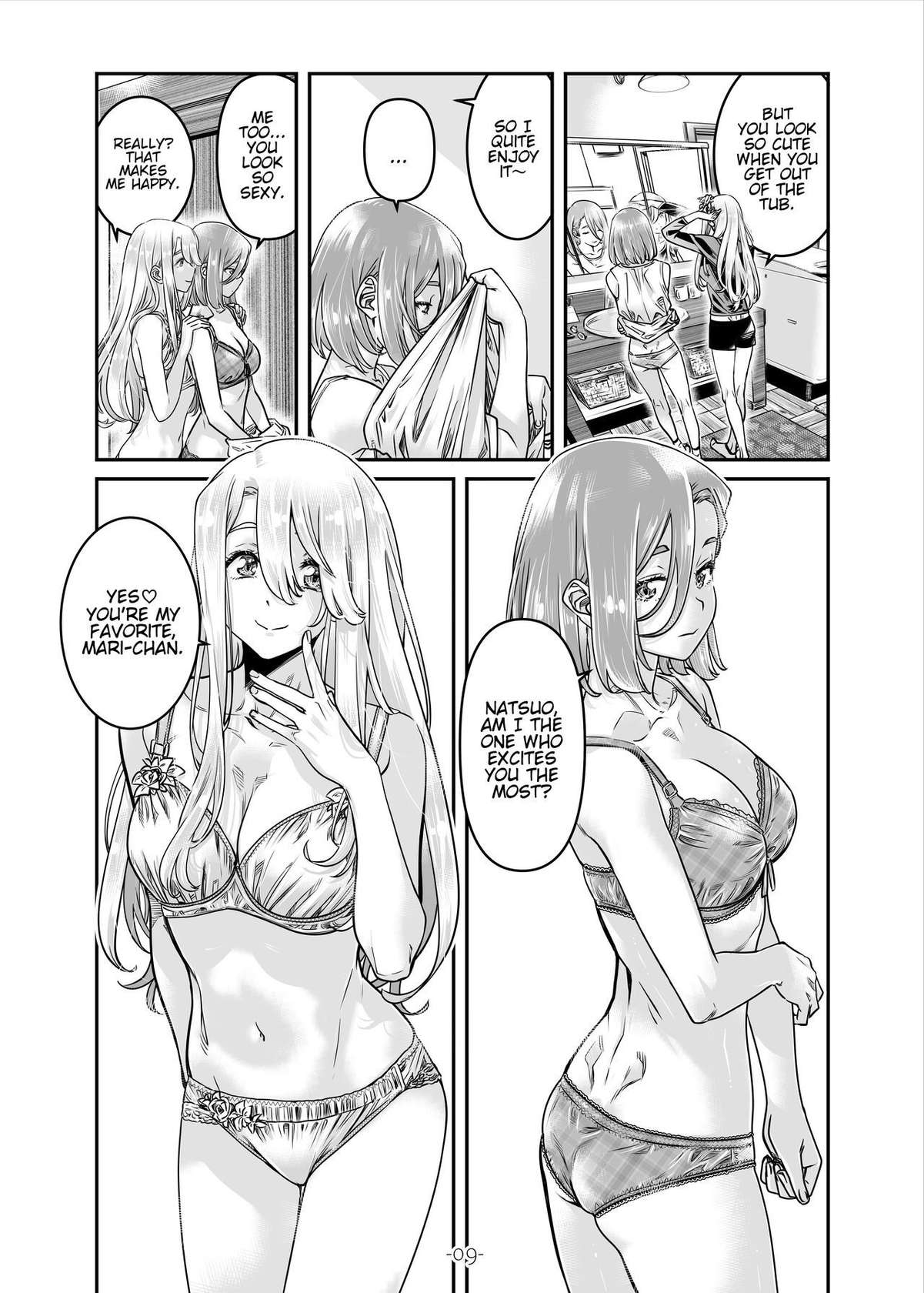 [MARUTA Production (MARUTA)] Nadeshiko Hiyori 2nd Ch. 3 [English] [Digital]