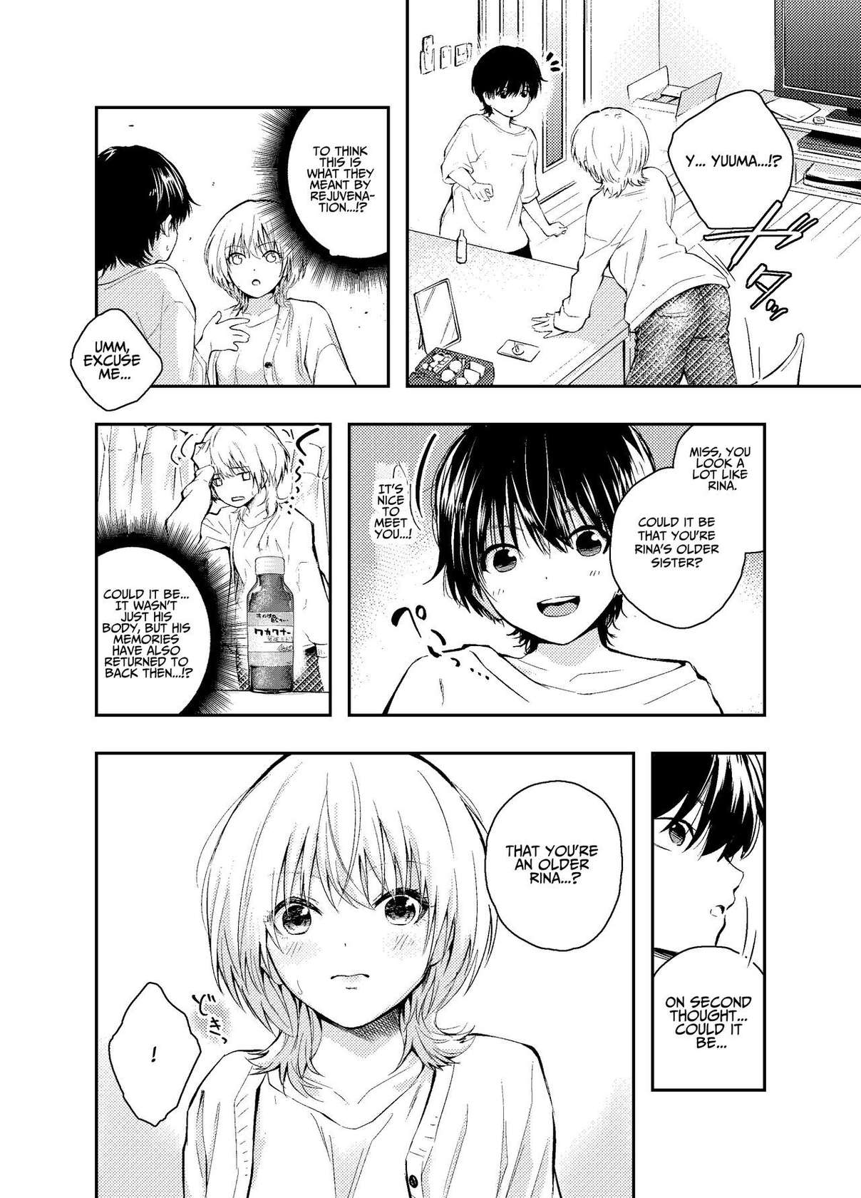 [Hatsuyasumi] Mukashi no Sugata ni Modotta Otto to no Sex wa Uwaki desu ka? | Is Having Sex With My Rejuvenated Husband Considered Cheating? [English] [Benri]