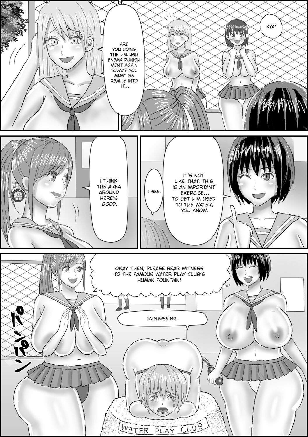 [Akarui SM] Suiyuubu e Youkoso | Welcome to the Water Play Club [English][FemdomScans]