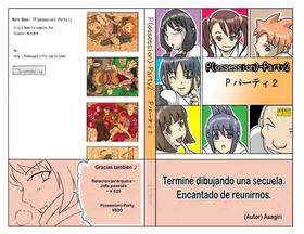 [Asagiri] P(ossession)-Party 2 [Spanish] [TF Scans]