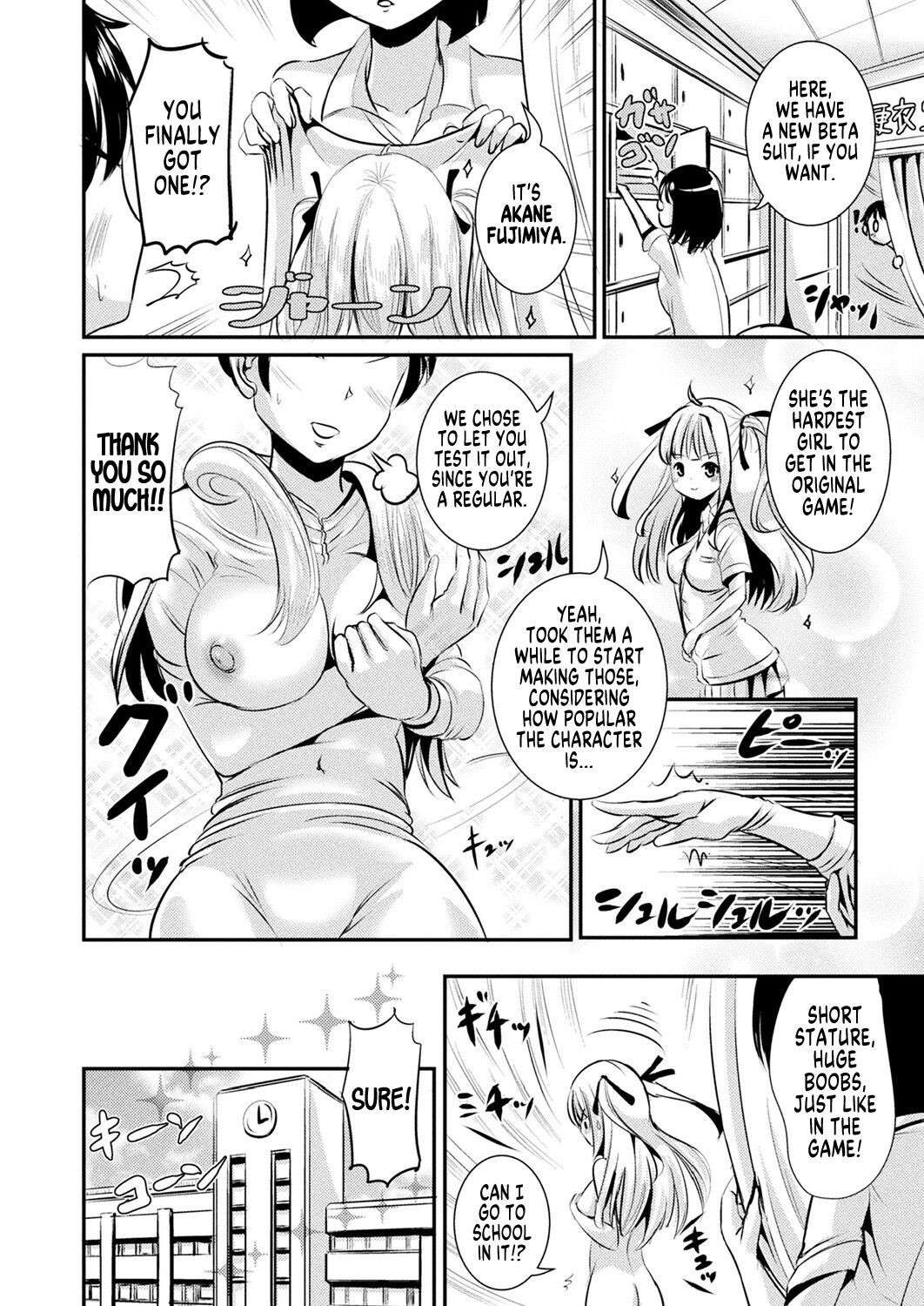 [Marneko] Tokimeki Gakuen Real Suit (COMIC Unreal 2018-10 Vol. 75) [English] [GTF]