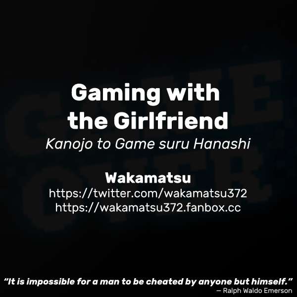 [Wakamatsu] Kanojo to Game suru Hanashi | Gaming with the Girlfriend [English]