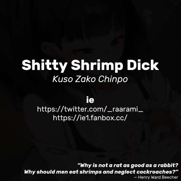 [ie] Kuso Zako Chinpo | Shitty Shrimp Dick [English]