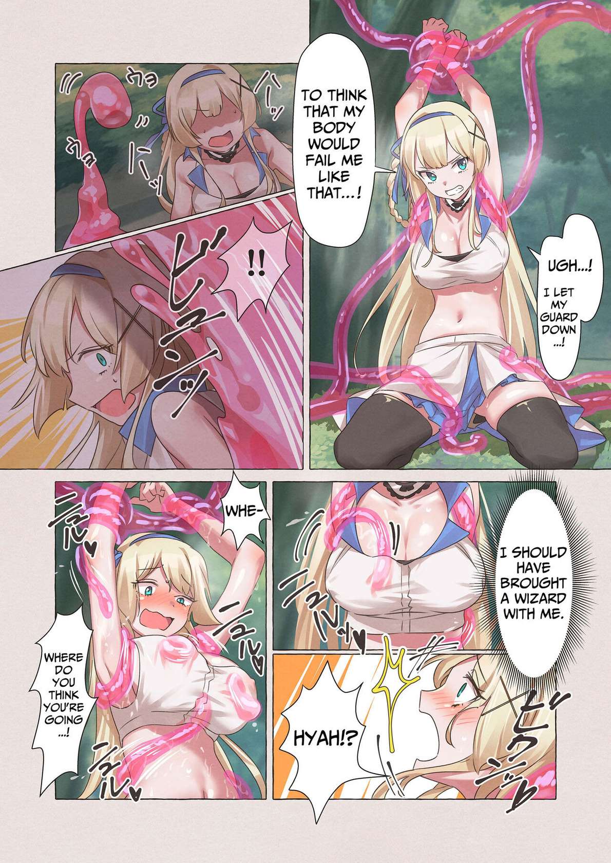 [Seika Kairaku Shoten (Erutoria, Kumakko, Yuki Haru)] Slime Pandemic ~princess knightess succumbs to a slime's energy drain~ [English] [The Lunatic Cultist]