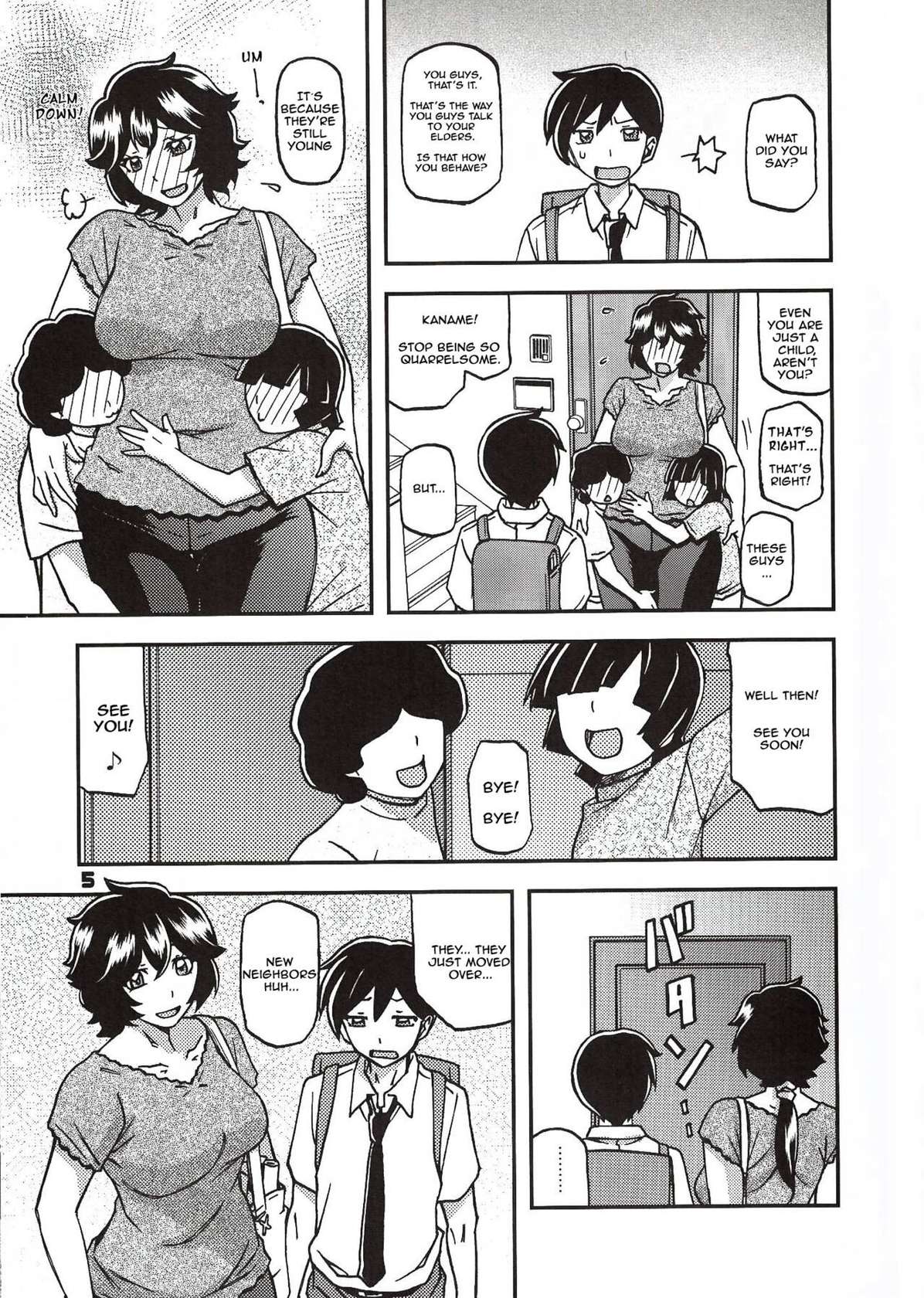 (C103) [Sankaku Apron (Sanbun Kyoden, Umu Rahi)] Akebi no Mi - Yoshimi Ch. 1 (English)