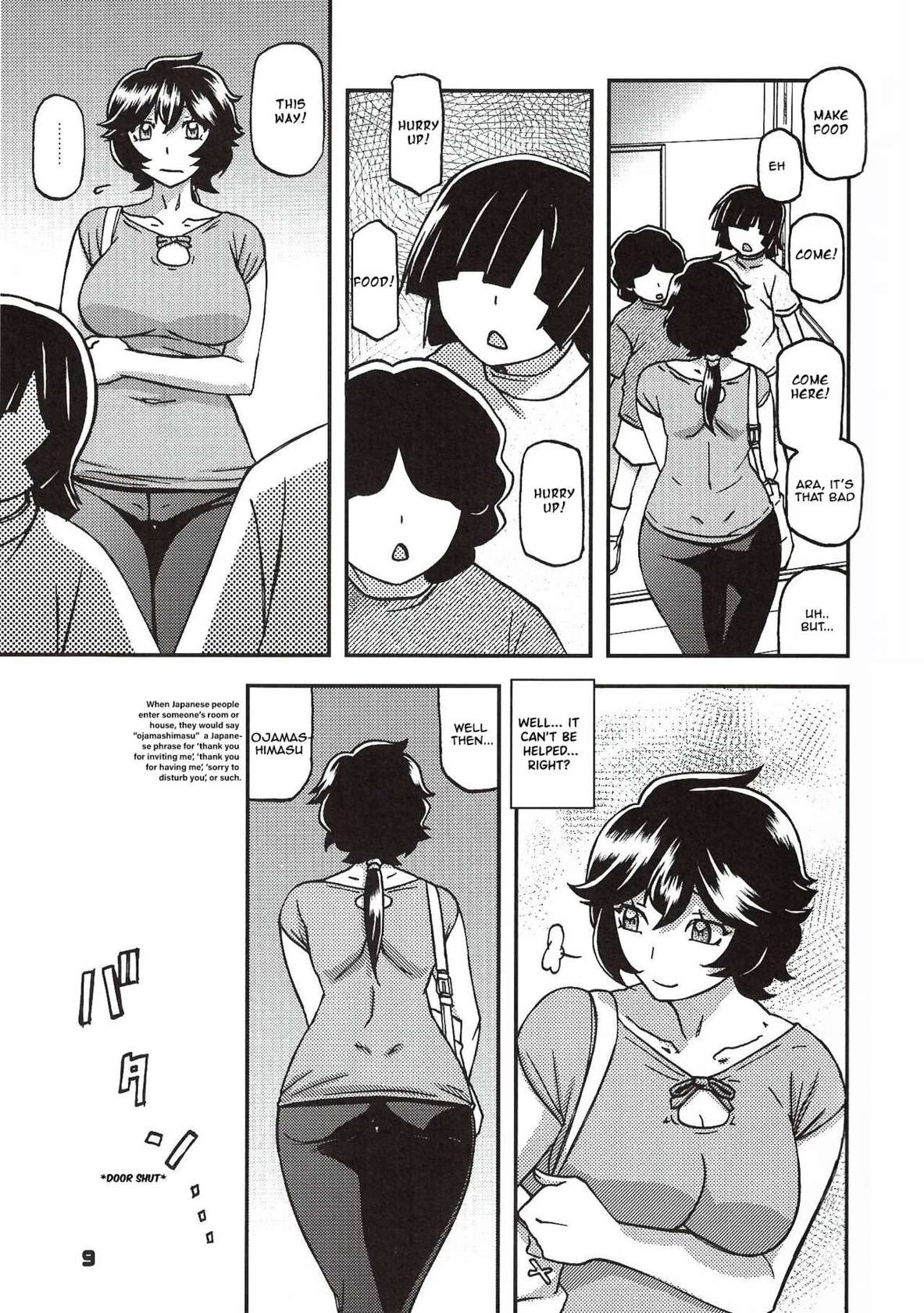 (C103) [Sankaku Apron (Sanbun Kyoden, Umu Rahi)] Akebi no Mi - Yoshimi Ch. 1 (English)