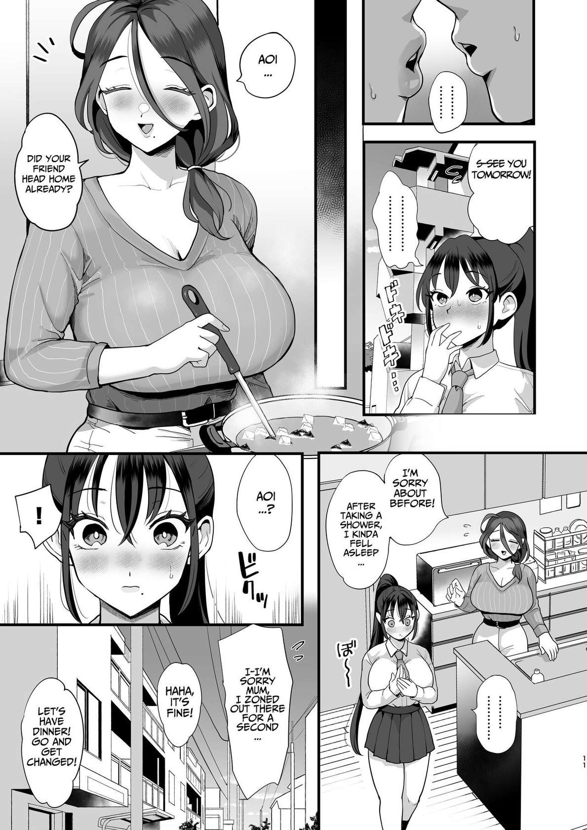 [Sinistra (Eda)] Entranced Daughter and Natural Airhead Mother [English] [Kusanuu]